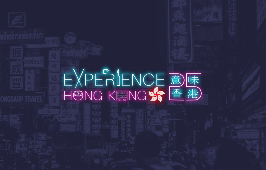市场策略 Experience Hong Kong by Skyfieldco